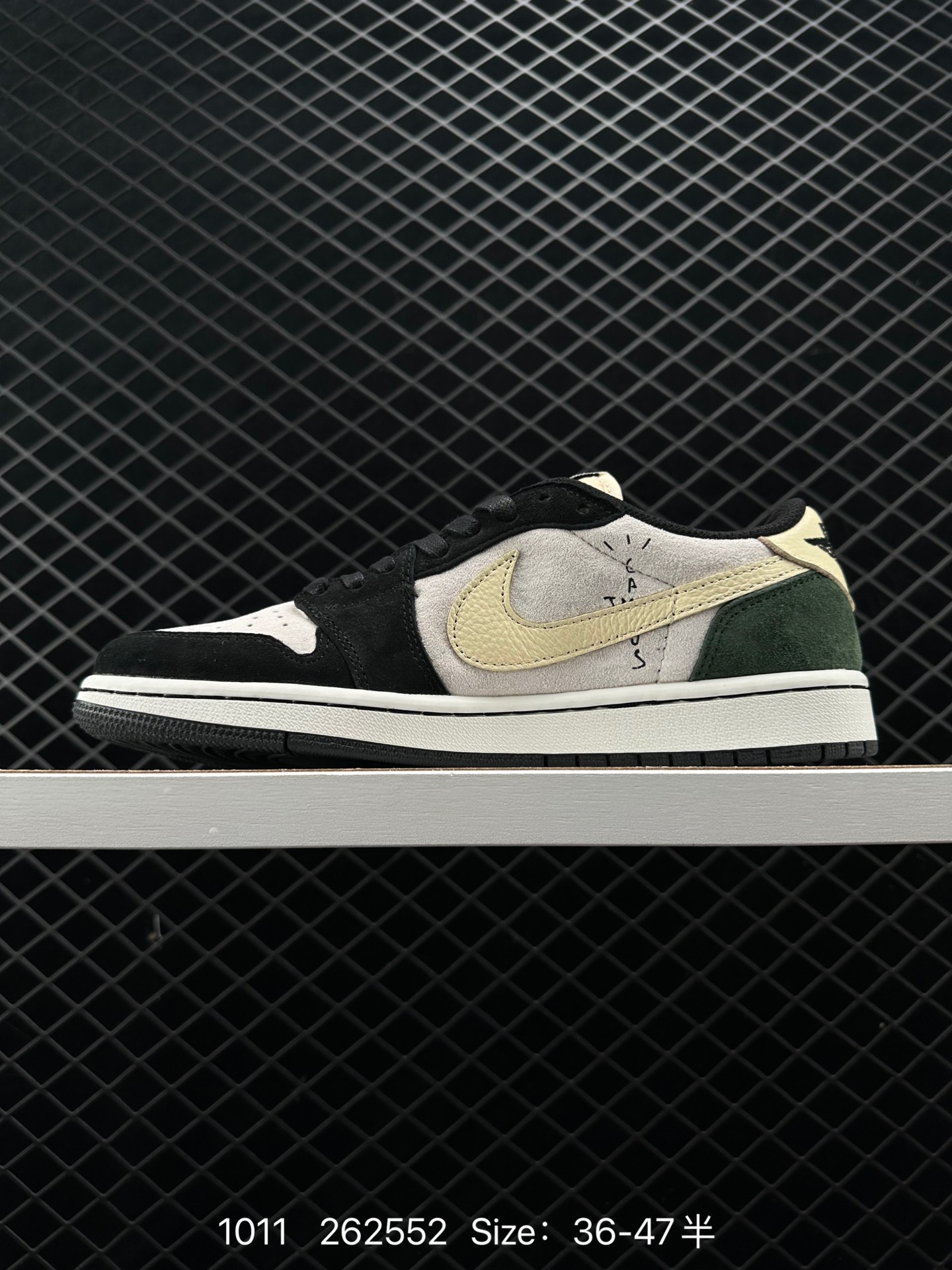 Travis Scott x Air Jordan 1 TS